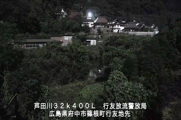 07月31日23時00分