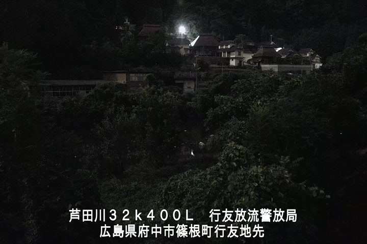 08月01日04時00分