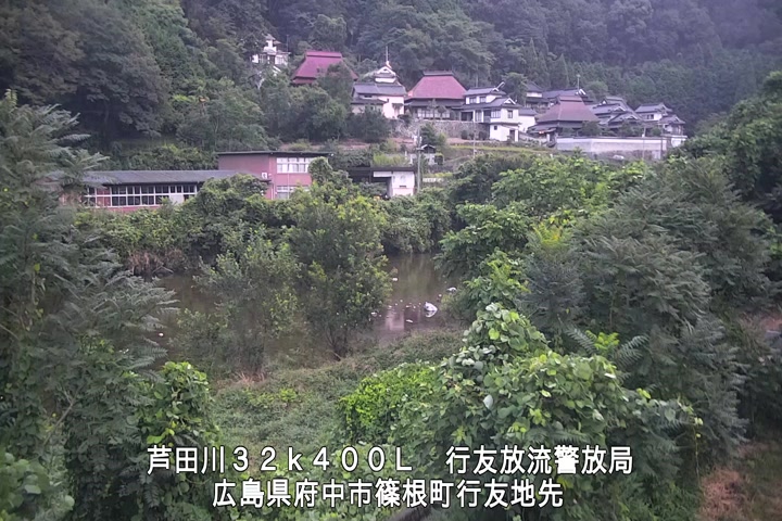 08月01日05時00分