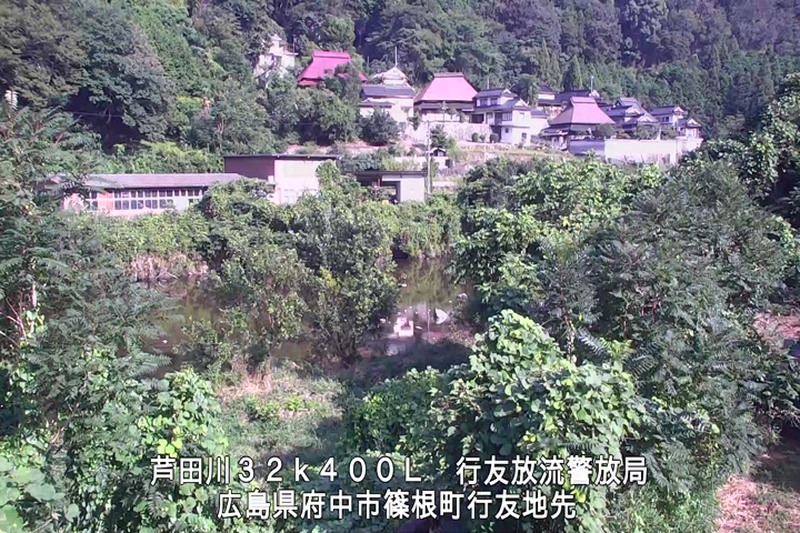 08月01日08時00分