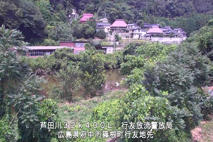 08月01日11時00分