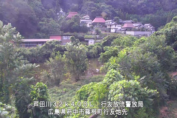 08月01日16時00分