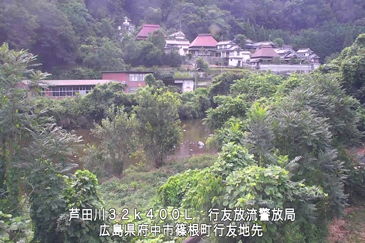 08月01日17時00分