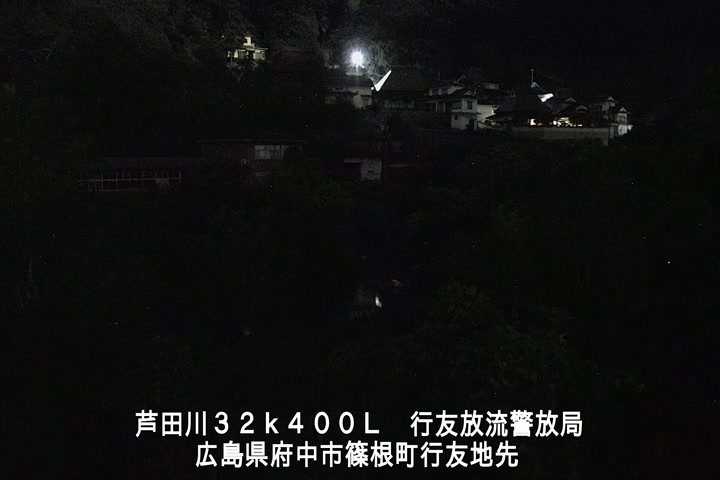 08月01日22時00分