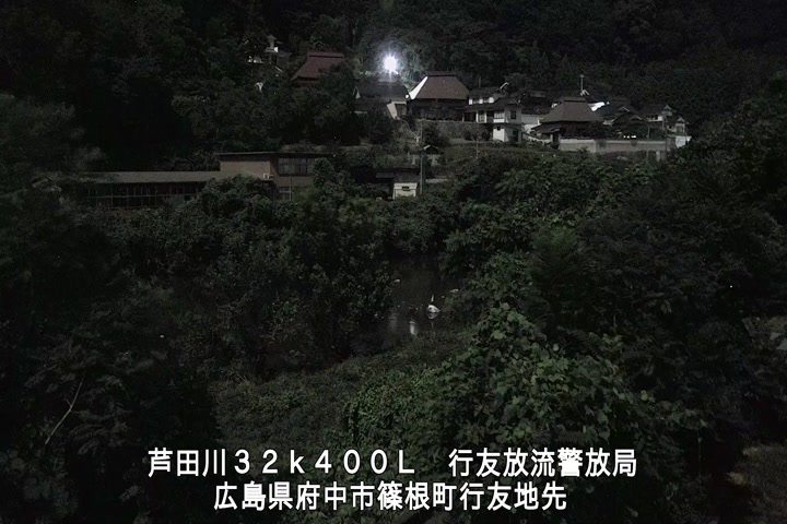 08月02日02時00分