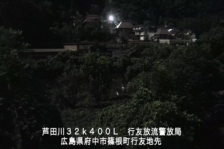 08月02日04時00分