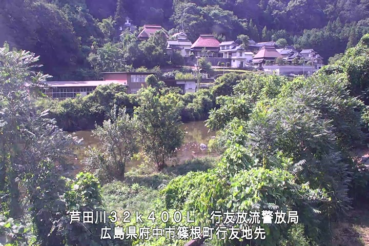 08月02日15時00分