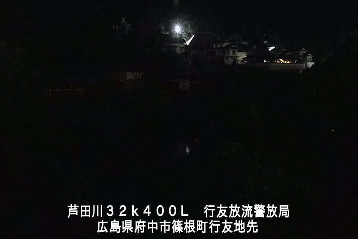 08月02日21時00分