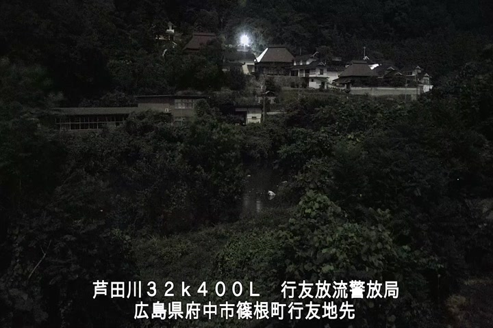 08月03日02時00分