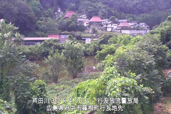 08月03日14時00分