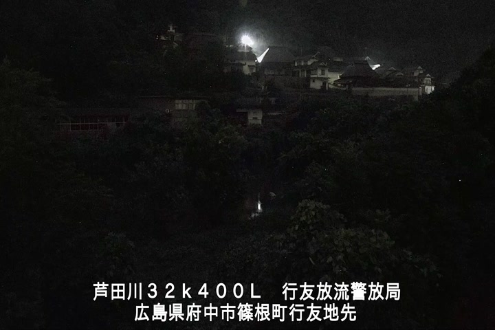 08月04日02時00分