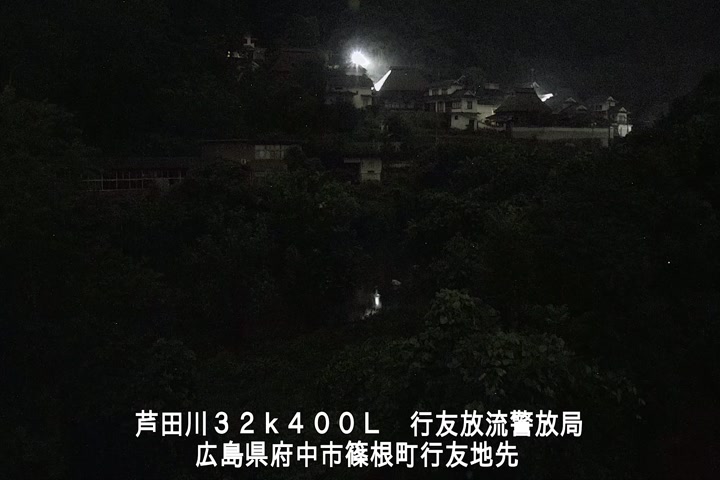 08月04日03時00分