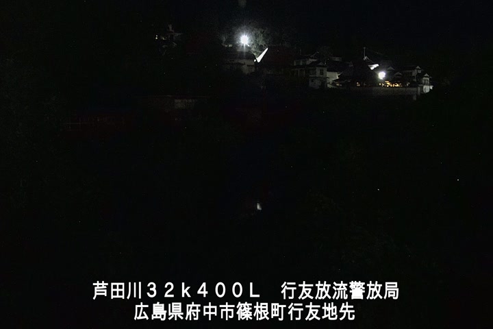 08月05日22時00分