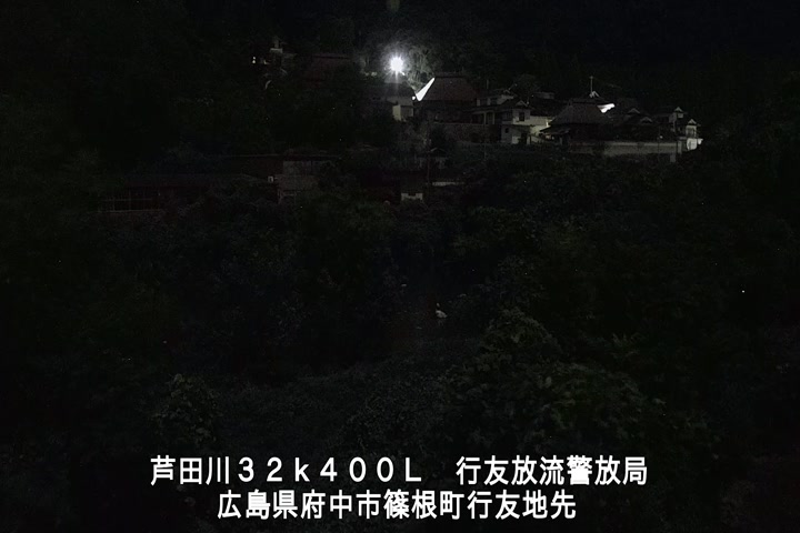 08月06日04時00分