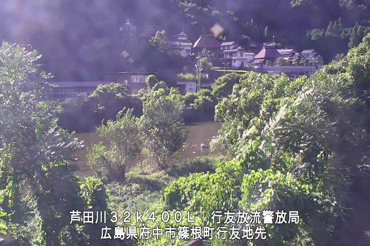 08月06日16時00分