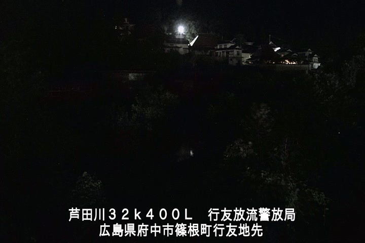 08月06日22時00分