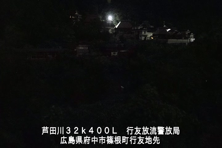 08月07日04時00分