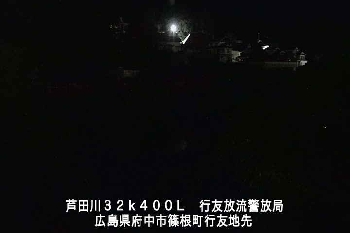 08月09日00時00分
