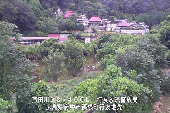 08月09日12時00分