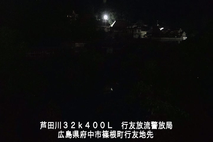 08月10日00時00分