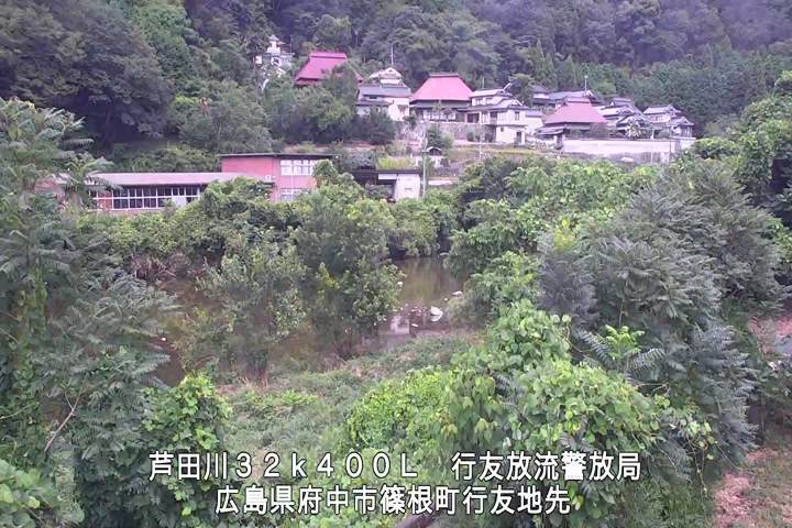 08月10日12時00分