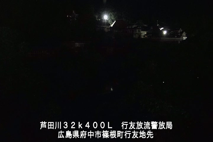 08月11日00時00分