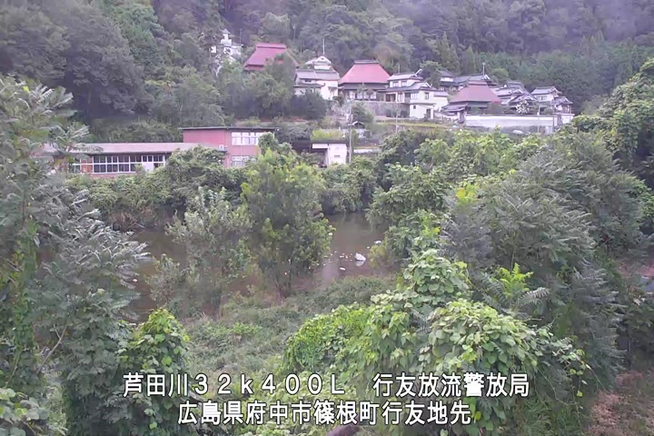 08月11日18時00分
