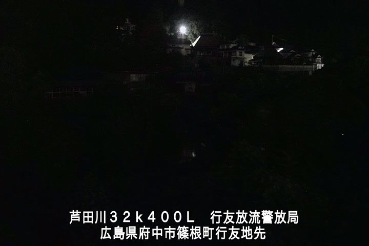 08月12日00時00分