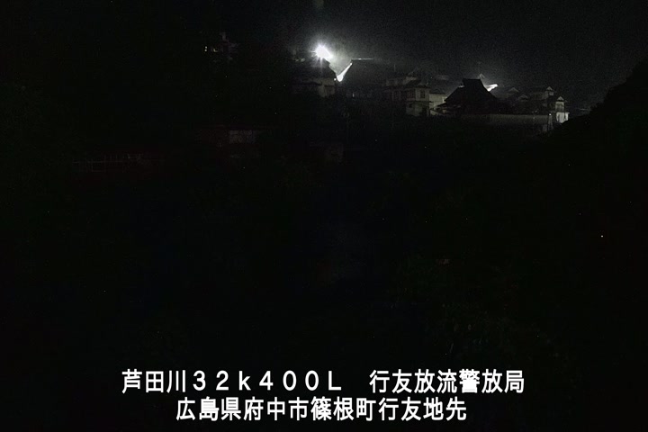 08月13日00時00分