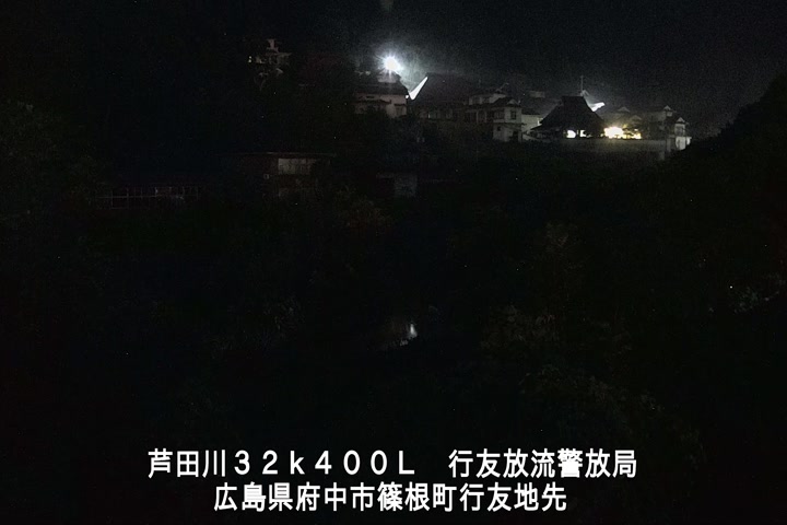 08月14日20時00分