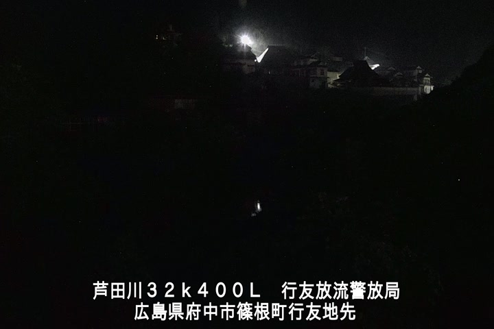 08月15日02時00分