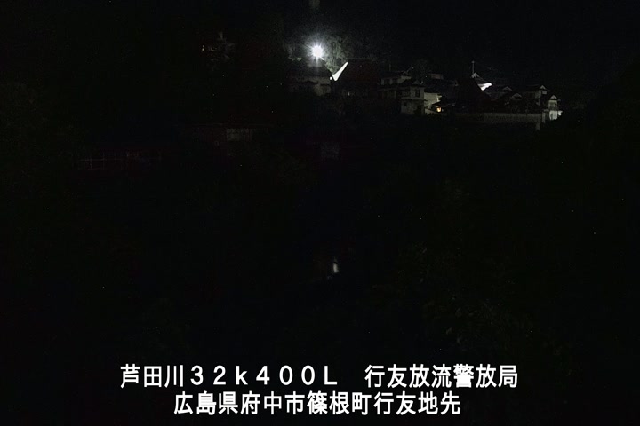 08月16日02時00分