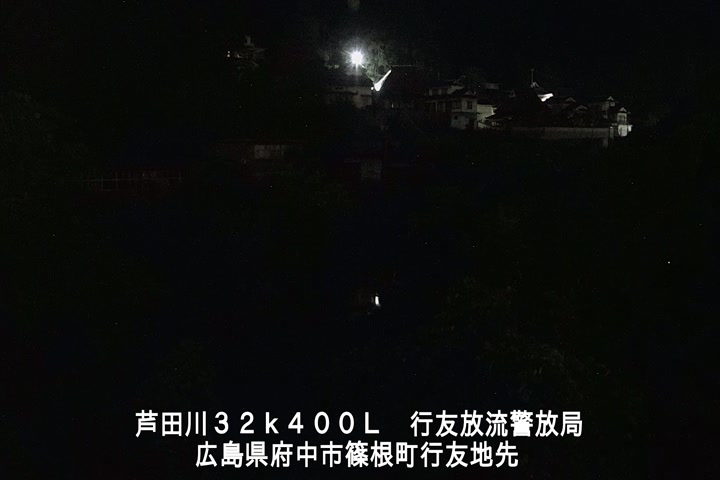 08月17日02時00分