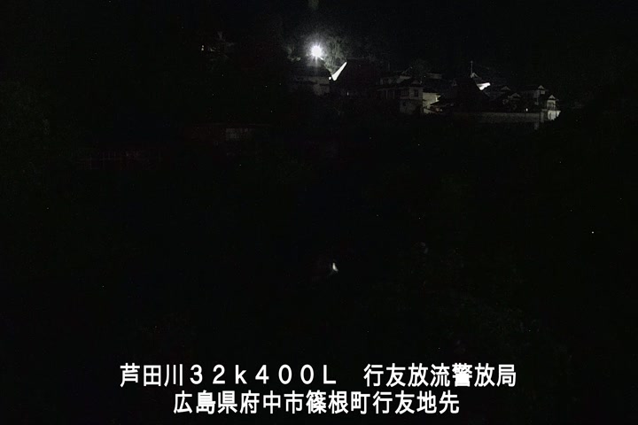 08月23日03時00分