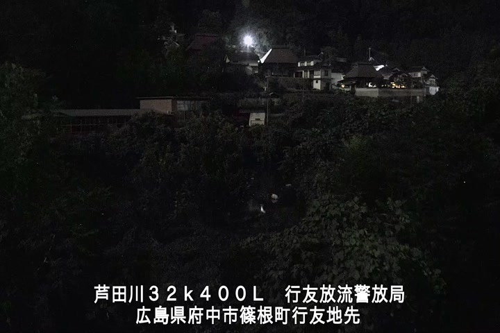 08月23日21時00分