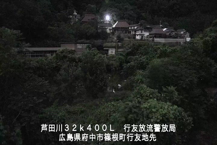08月28日00時00分