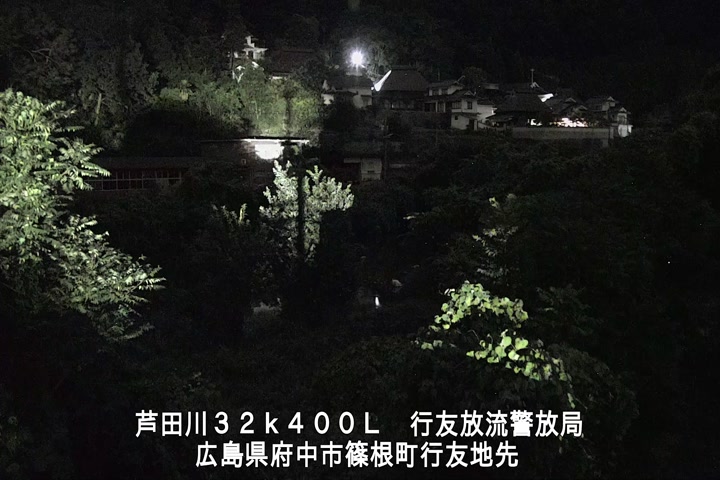 08月28日21時00分