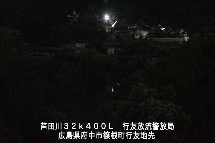 08月29日03時00分