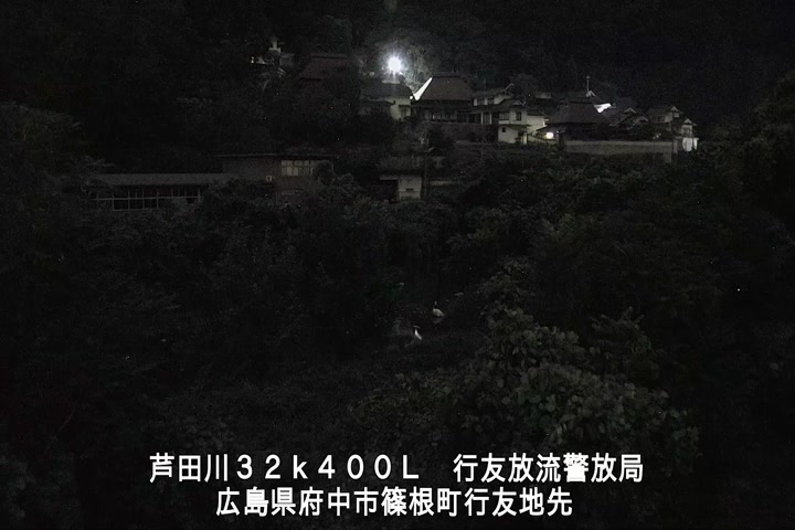09月01日01時00分