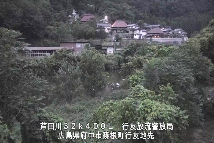 09月01日19時00分