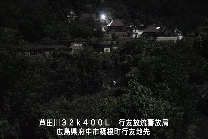 09月02日01時00分