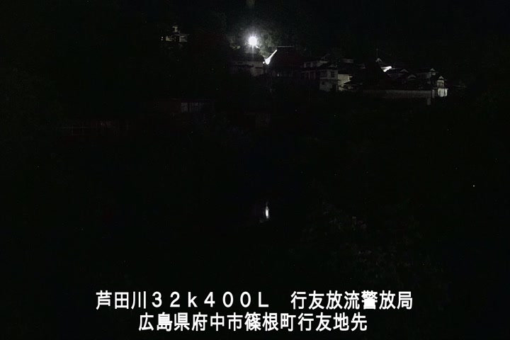 09月05日01時00分