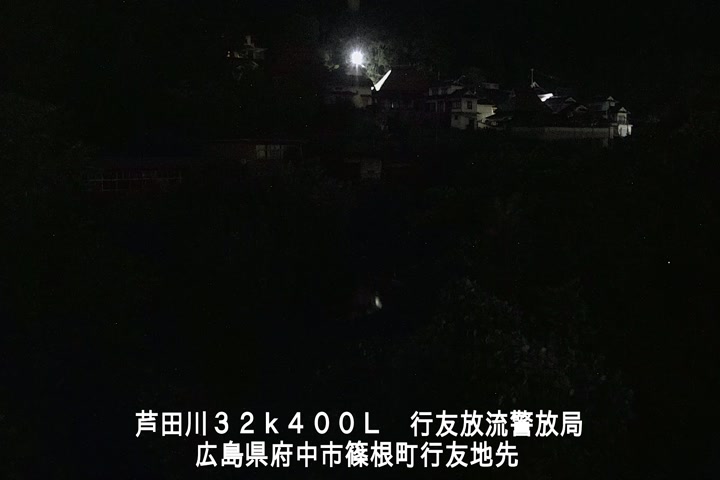 09月06日01時00分