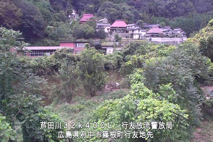 09月06日13時00分