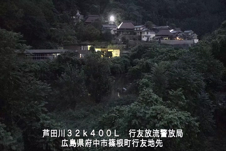 09月06日19時00分