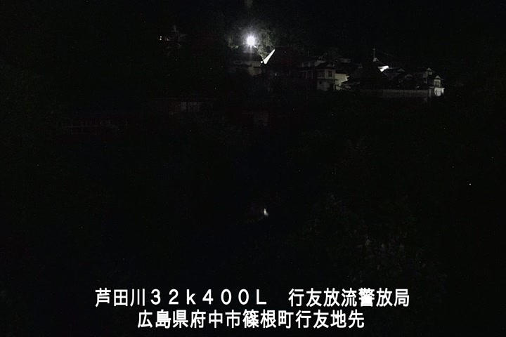 09月07日01時00分