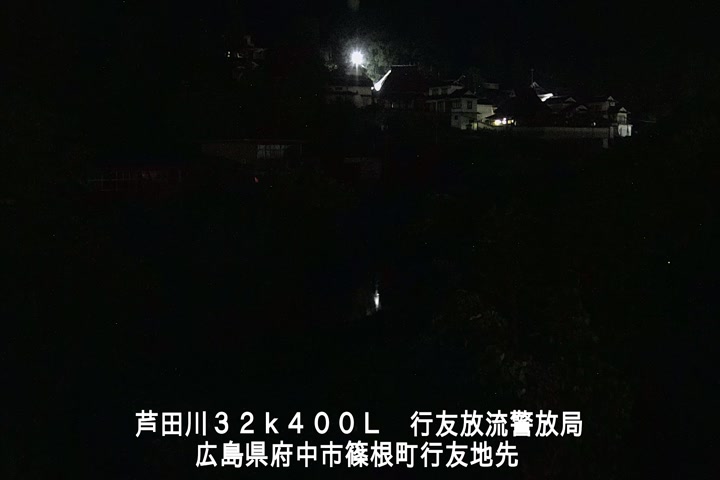 09月16日00時00分