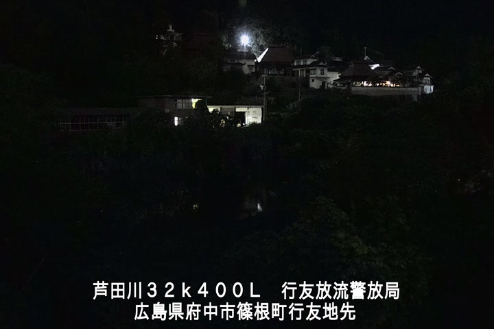 09月17日20時00分
