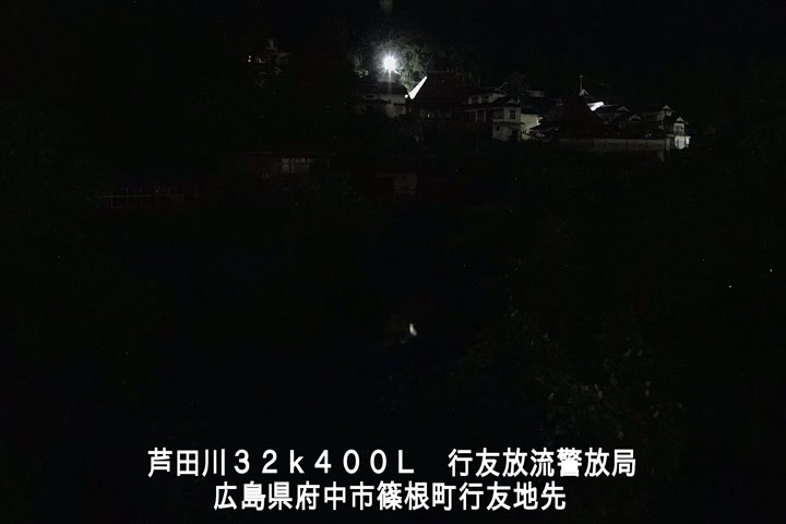 09月18日02時00分