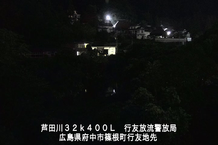 09月18日20時00分